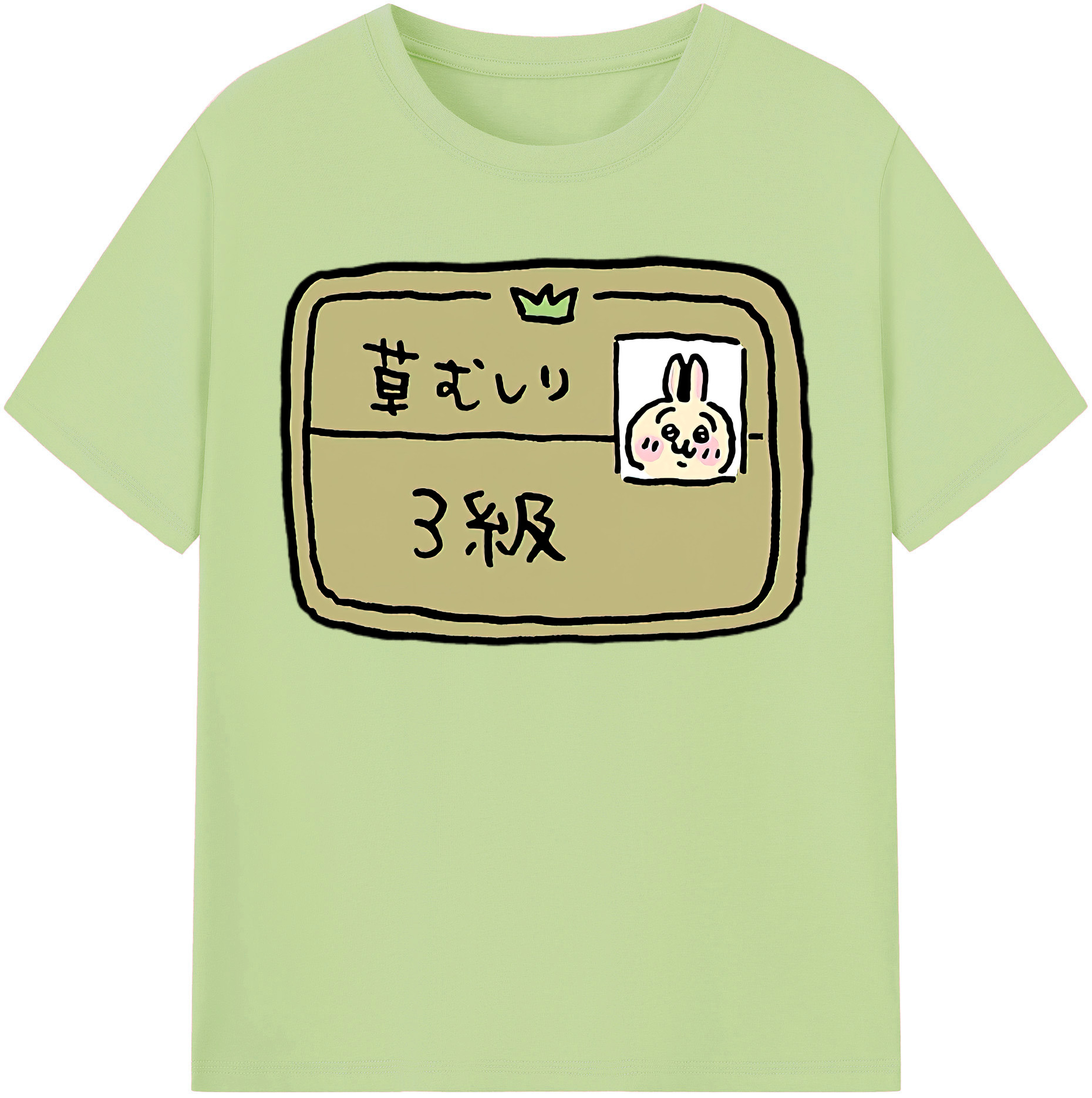 （画像用） ちいかわ うさぎ Chii-kawa usagi 綿100％半袖Tシャツ（フロントプリント）